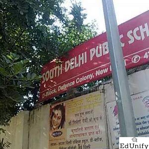 South Delhi Public School, New Delhi - Uniform Application
